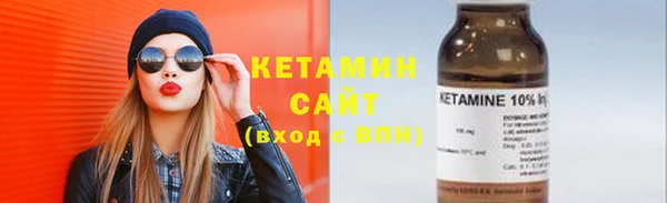 кокс Армянск