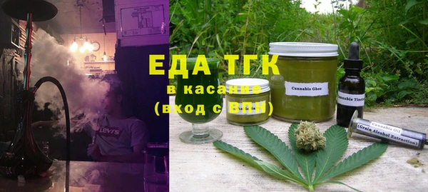 Альфа ПВП Балабаново