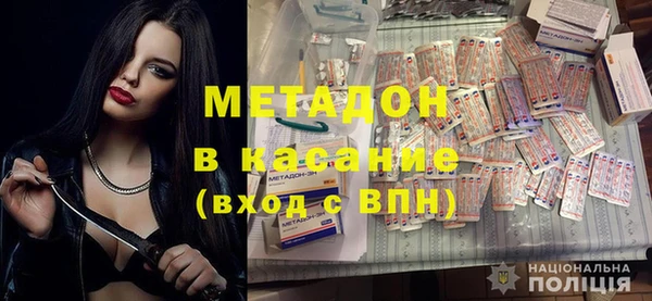 каннабис Аркадак
