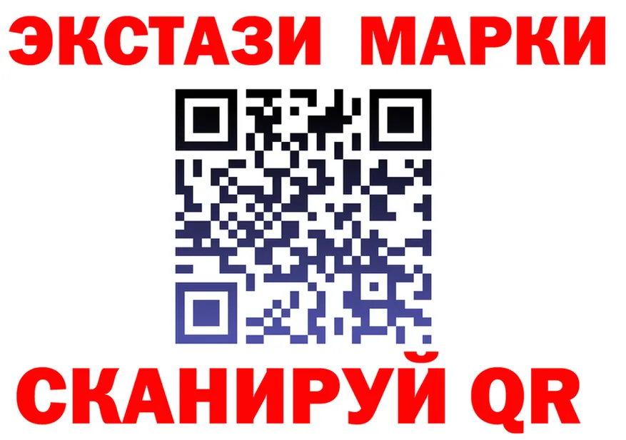 БУТИРАТ BDO маркетплейс shop OMG Катайск