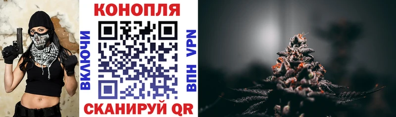 МАРИХУАНА марихуана  где можно купить   Катайск 